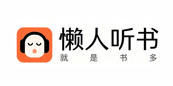 合作伙伴Logo 29